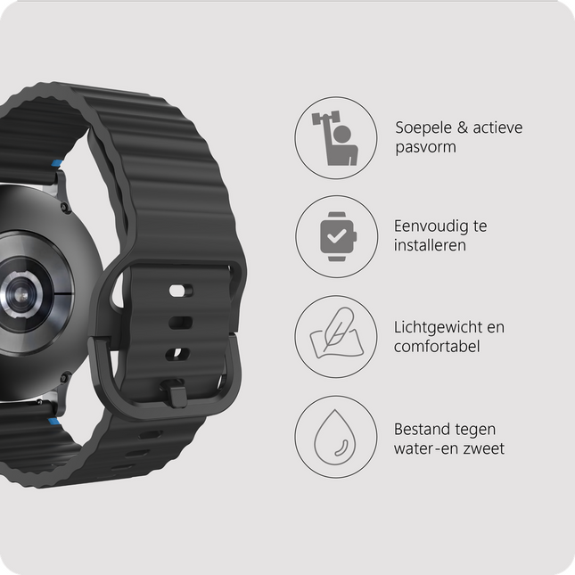 ActiveFlex Strap - Garmin Vivomove Style / Trend - Black