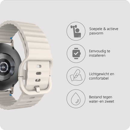 ActiveFlex Strap - Garmin Vivomove Style / Trend - Ivory