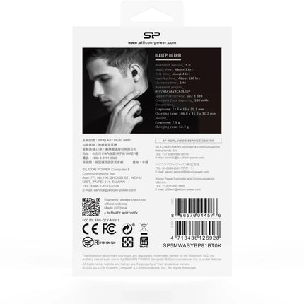 Silicon Power Bp81 Silicon Power Tws Bluetooth Stereo Earbuds Black Silicon Power