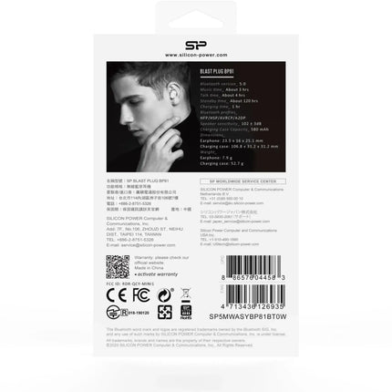 Silicon Power Bp81 Silicon Power Tws Bluetooth Stereo Earbuds White Silicon Power