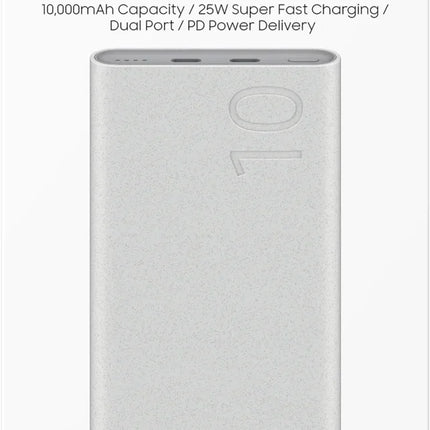Samsung Eb-P3400Xuegeu Samsung Battery Pack 10.000 Mah 25W Beige
