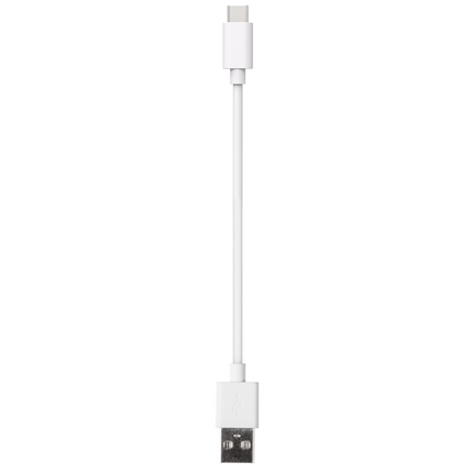 Essential USB-A to USB-C PD Cable - 20cm - White