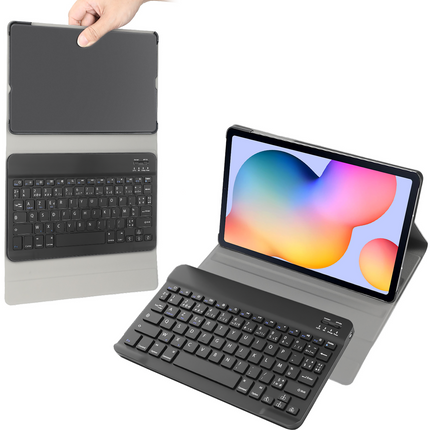 Samsung Galaxy Tab S6 Lite - Premium Bluetooth Keyboard Cover Azerty
