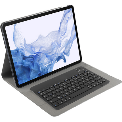 Samsung Galaxy Tab S8+ - Premium Bluetooth Keyboard Cover Azerty