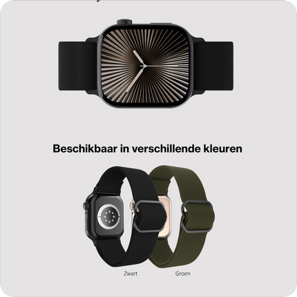 Urban Textura Strap - Apple Watch 44/45/46/49mm - Black