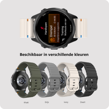 ActiveFlex Strap - Garmin Forerunner 255 / 570 (47mm) / 970 - Ivory