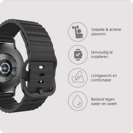 ActiveFlex Strap - Garmin Forerunner 255 / 570 (47mm) / 970 - Black