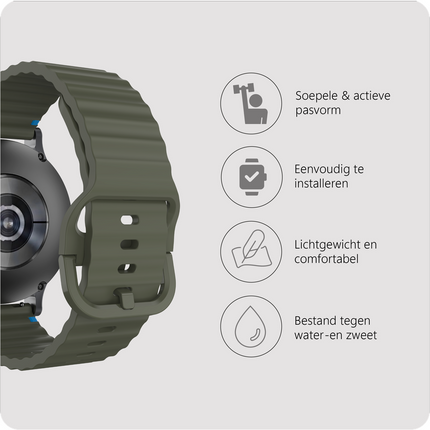 ActiveFlex Strap  - Galaxy Watch 20mm - Khaki