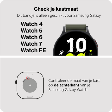 ActiveFlex Strap  - Galaxy Watch 20mm - Khaki