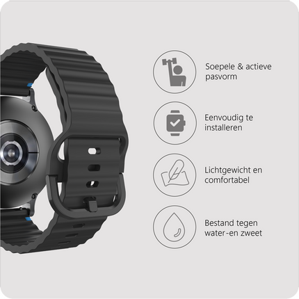 ActiveFlex Strap  - Galaxy Watch 20mm - Black