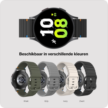 ActiveFlex Strap  - Galaxy Watch 20mm - Black