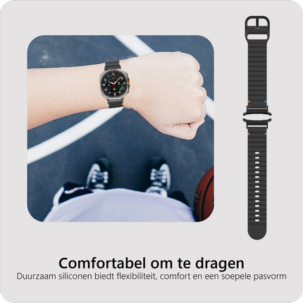 ActiveFlex Strap  - Galaxy Watch Ultra2 / Ultra (2024 / 2025) - Black