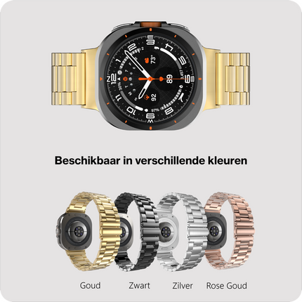 PrimeSteel Strap - Galaxy Watch Ultra2 / Ultra (2024 / 2025) - Gold