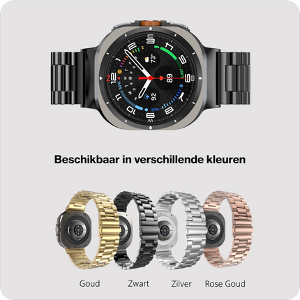 PrimeSteel Strap - Galaxy Watch Ultra2 / Ultra (2024 / 2025) - Black