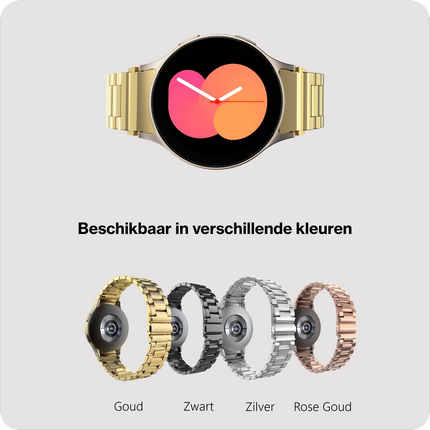 PrimeSteel Strap - Galaxy Watch 20mm - Gold