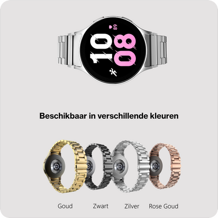 PrimeSteel Strap - Galaxy Watch 20mm - Silver