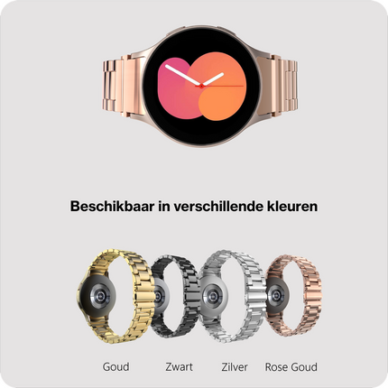 PrimeSteel Strap - Galaxy Watch 20mm - Rose Gold