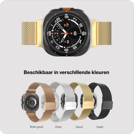 SilkSteel Strap - Galaxy Watch Ultra2 / Ultra (2024 / 2025) - Gold