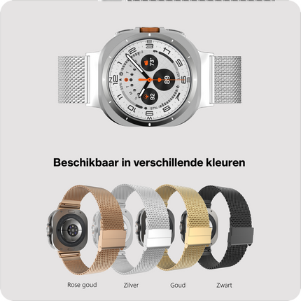 SilkSteel Strap - Galaxy Watch Ultra2 / Ultra (2024 / 2025) - Silver