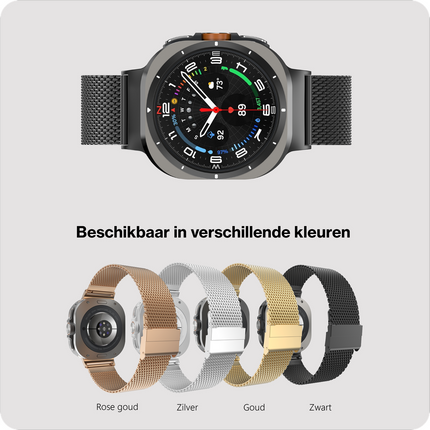 SilkSteel Strap - Galaxy Watch Ultra2 / Ultra (2024 / 2025) - Black