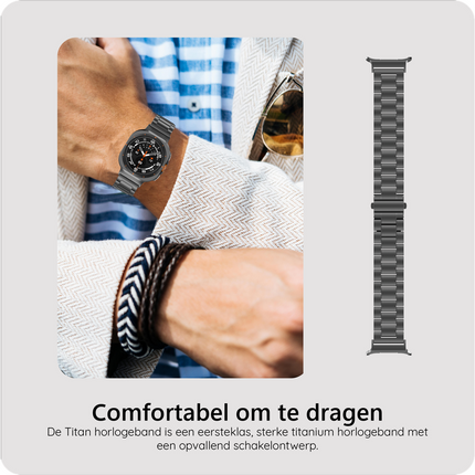 Titan Strap - Galaxy Watch Ultra2 / Ultra (2024 / 2025) - Grey