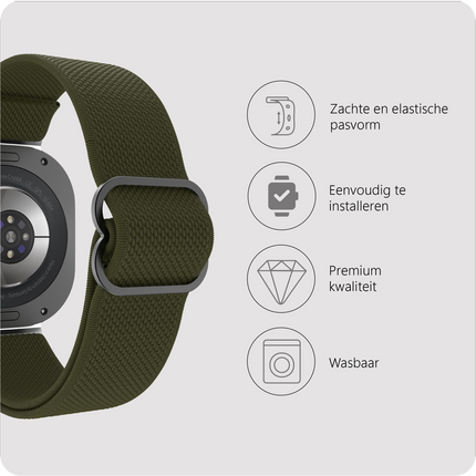 Urban Textura Strap - Galaxy Watch Ultra2 / Ultra (2024 / 2025) - Green