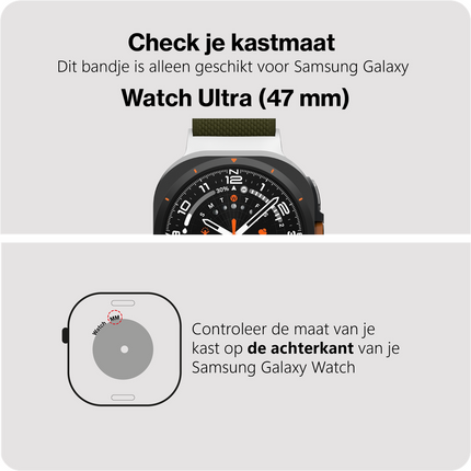 Urban Textura Strap - Galaxy Watch Ultra2 / Ultra (2024 / 2025) - Green