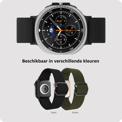 Urban Textura Strap - Galaxy Watch9 / Watch8 / Watch8 Classic - Black