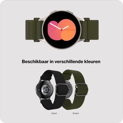 Urban Textura Strap - Galaxy Watch 20mm - Green