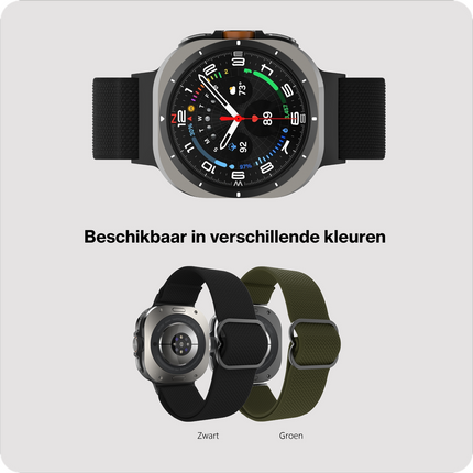 Urban Textura Strap - Galaxy Watch Ultra2 / Ultra (2024 / 2025) - Black
