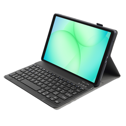 Samsung Galaxy Tab A11 Plus - Premium Bluetooth Keyboard Cover Azerty