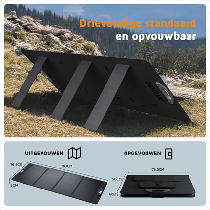 Xtorm Foldable Solar Panel 200W - XP2SW200