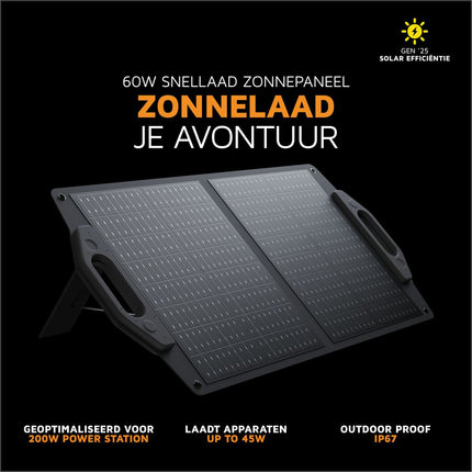 Xtorm Foldable Solar Panel 60W - XP2SW060