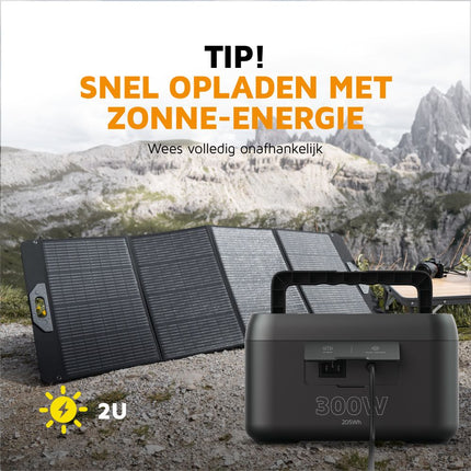 Xtorm Portable Power Station 300W - XP2W300